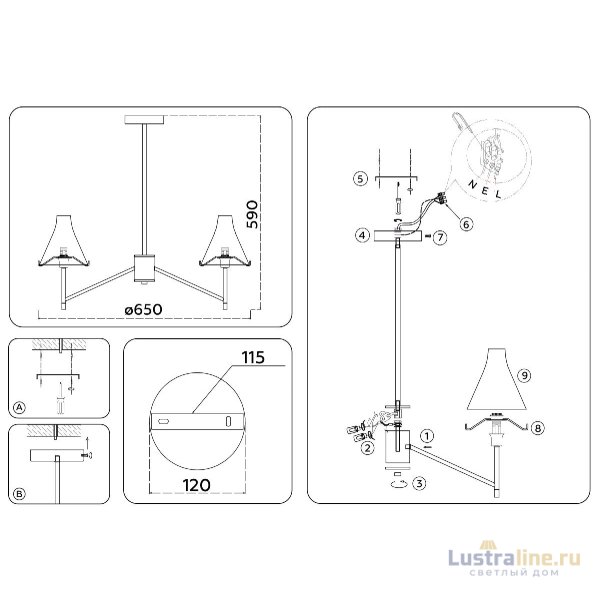 Люстра на штанге Ambrella Light High Light Modern LH57133