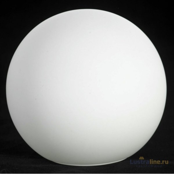 Люстра на штанге Lussole Cullman LSP-8723