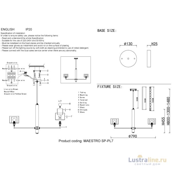 Люстра на штанге Crystal Lux MAESTRO SP-PL7 GOLD Люстра на штанге Crystal Lux MAESTRO SP-PL7 GOLD