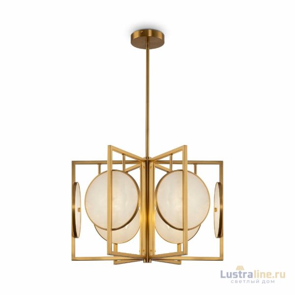 Люстра на штанге Maytoni Marmo MOD099PL-06G