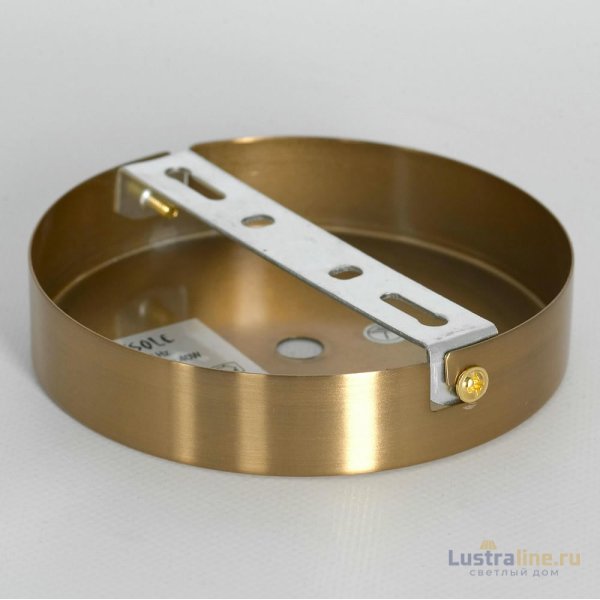 Люстра на штанге Lussole Greensboro LSP-8826