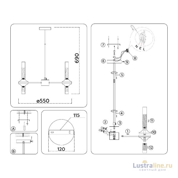 Люстра на штанге Ambrella Light High Light Modern LH55358 Люстра на штанге Ambrella Light High Light Modern LH55358