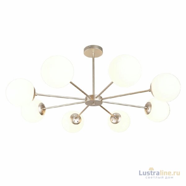 Люстра на штанге Escada Ethereal 2110/8P Nickel
