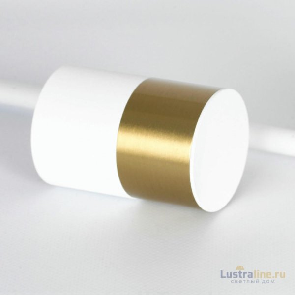 Люстра на штанге Lussole Gilbert LSP-8827