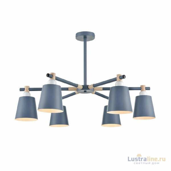 Люстра на штанге Lumion Rosalina 8098/6C Люстра на штанге Lumion Rosalina 8098/6C