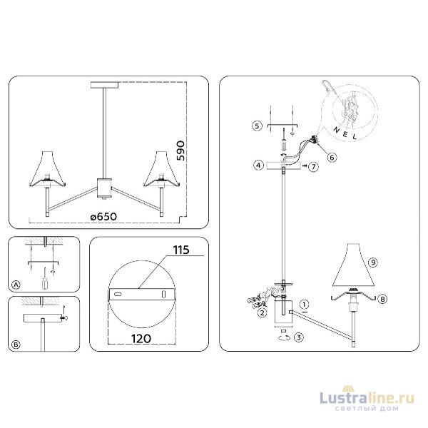 Люстра на штанге Ambrella Light High Light Modern LH57121 Люстра на штанге Ambrella Light High Light Modern LH57121