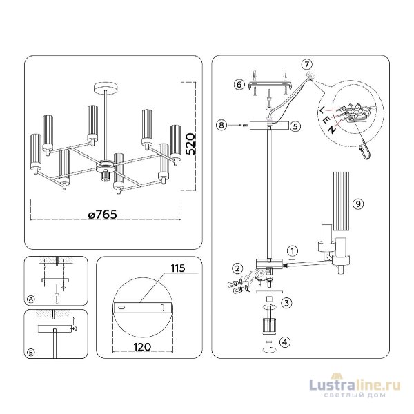 Люстра на штанге Ambrella Light High Light Modern LH55152