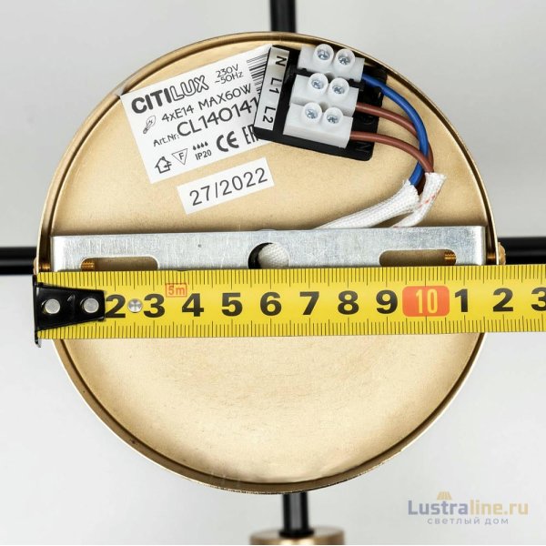 Люстра на штанге Citilux Бертон CL140141 Люстра на штанге Citilux Бертон CL140141