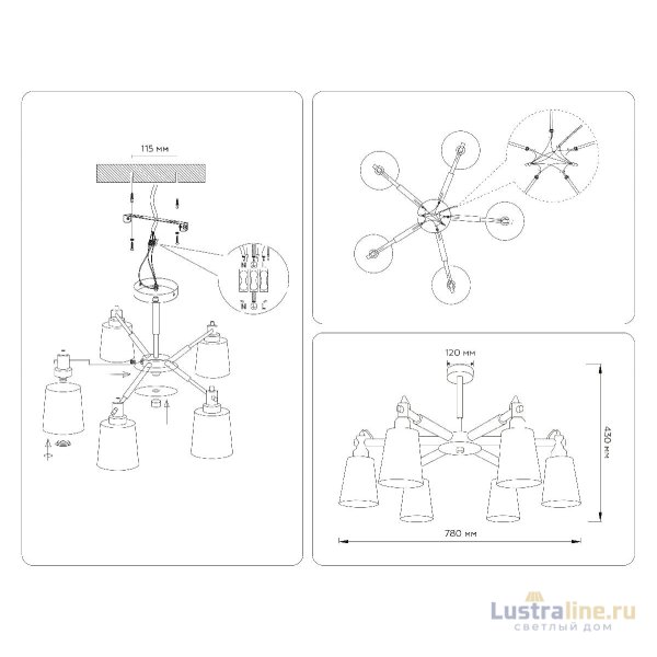 Люстра на штанге Ambrella Light Loft TR82211 Люстра на штанге Ambrella Light Loft TR82211