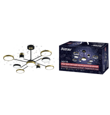 Люстра на штанге Ritter Notte 51630 3 УЦ