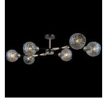 Люстра на штанге Illumico IL0253-6CSQ-79 BK AB