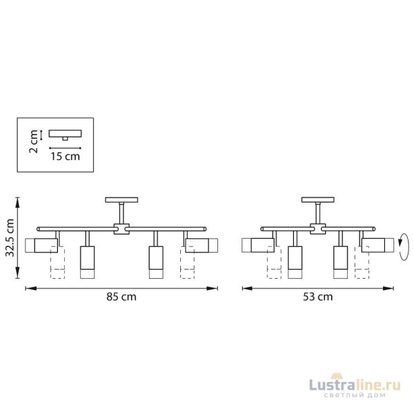 Люстра на штанге Lightstar Rullo LR7283781 (571728+214437-8+202431-8)