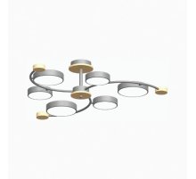 Люстра на штанге LED4U L3207-840 GR