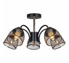 Люстра на штанге Reluce 01505-0.3-05 BK+FGD Люстра на штанге Reluce 01505-0.3-05 BK+FGD