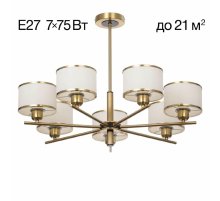 Люстра на штанге Citilux Alton CL421273 Люстра на штанге Citilux Alton CL421273