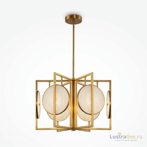 Люстра на штанге Maytoni Marmo MOD099PL-06G
