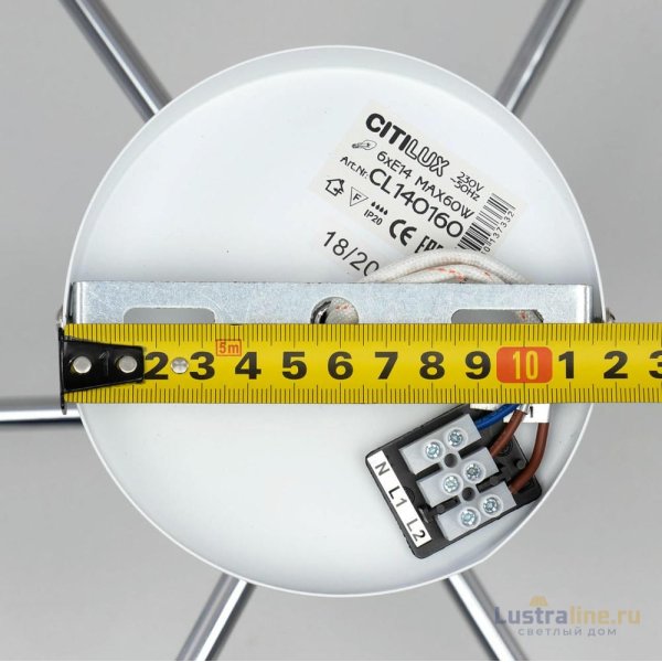 Люстра на штанге Citilux Бертон CL140160 Люстра на штанге Citilux Бертон CL140160