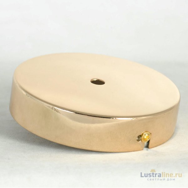 Люстра на штанге Lussole Cullman LSP-8723