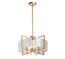 Люстра на штанге MW-Light Илоника 451011704