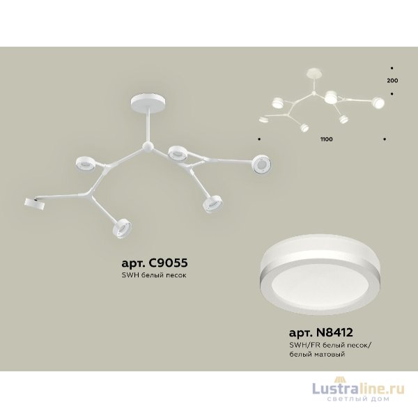 Люстра на штанге Ambrella Light Traditional (C9055, N8412) XB9055200