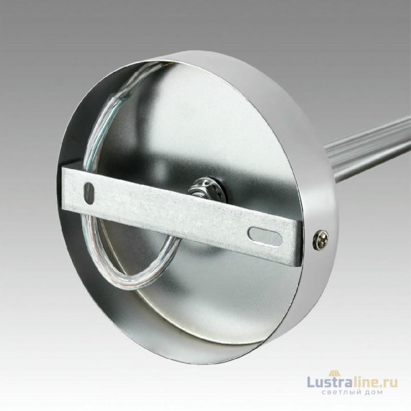 Люстра на штанге Lumion Suntori 6591/6 Люстра на штанге Lumion Suntori 6591/6