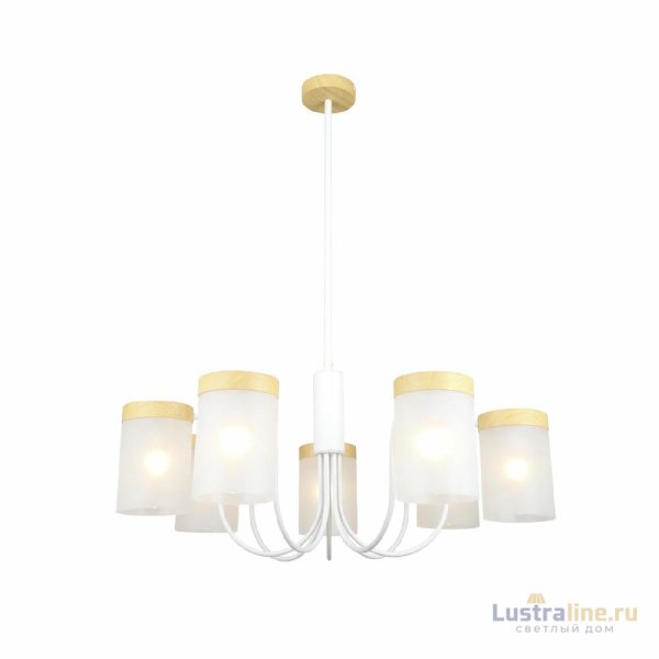 Люстра на штанге Escada Harmony 1172/7P White