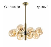 Люстра на штанге Citilux Нарда CL204180 Люстра на штанге Citilux Нарда CL204180