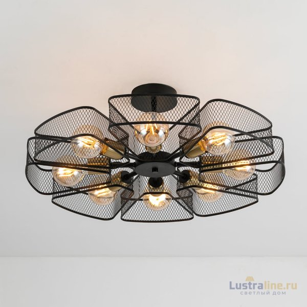 Люстра на штанге Arte Lamp Maasym A7044PL-8BK