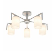 Люстра на штанге Escada Style 1142/5P Silver