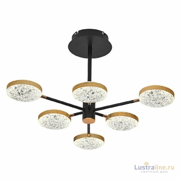 Люстра на штанге IMEX Ramiro PLC-7050-780