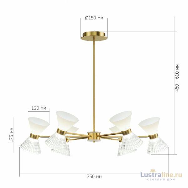 Люстра на штанге ST Luce Spirit SL2004.303.12