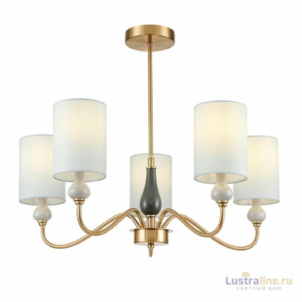 Люстра на штанге Lumion Anri 6590/5