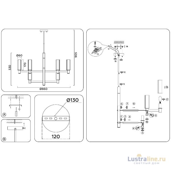 Люстра на штанге Ambrella Light High Light Heigh Light LH55505 Люстра на штанге Ambrella Light High Light Heigh Light LH55505