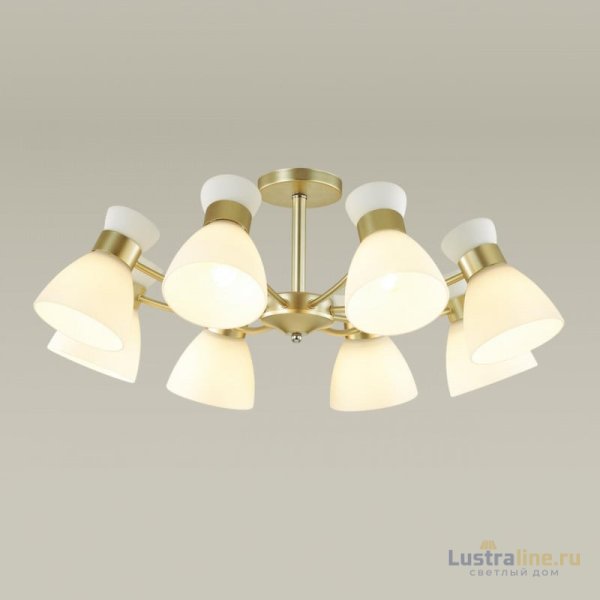 Люстра на штанге Lumion Wilma 4535/8C Люстра на штанге Lumion Wilma 4535/8C
