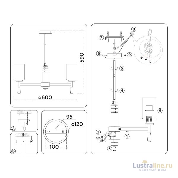 Люстра на штанге Ambrella Light High Light Modern LH56251 Люстра на штанге Ambrella Light High Light Modern LH56251