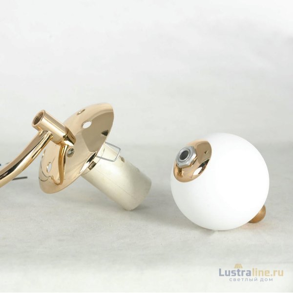 Люстра на штанге Lussole Cullman LSP-8723