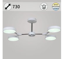 Люстра на штанге Reluce 13246-4.3-04