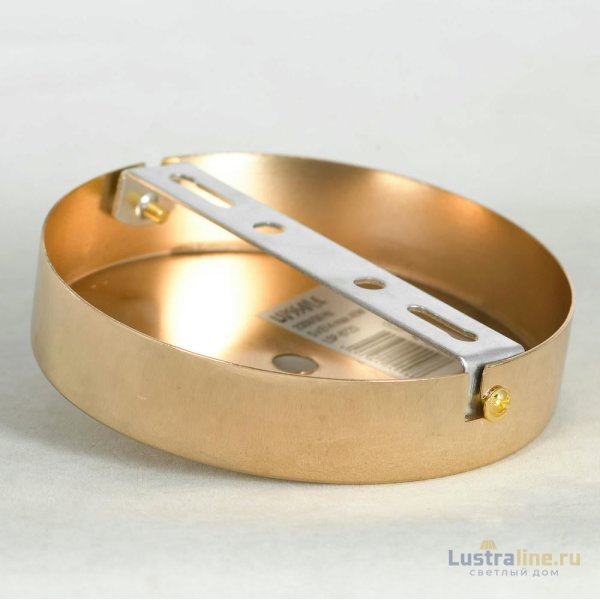 Люстра на штанге Lussole Cullman LSP-8723