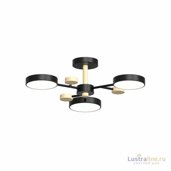Люстра на штанге LED4U L3203-620 BK Люстра на штанге LED4U L3203-620 BK