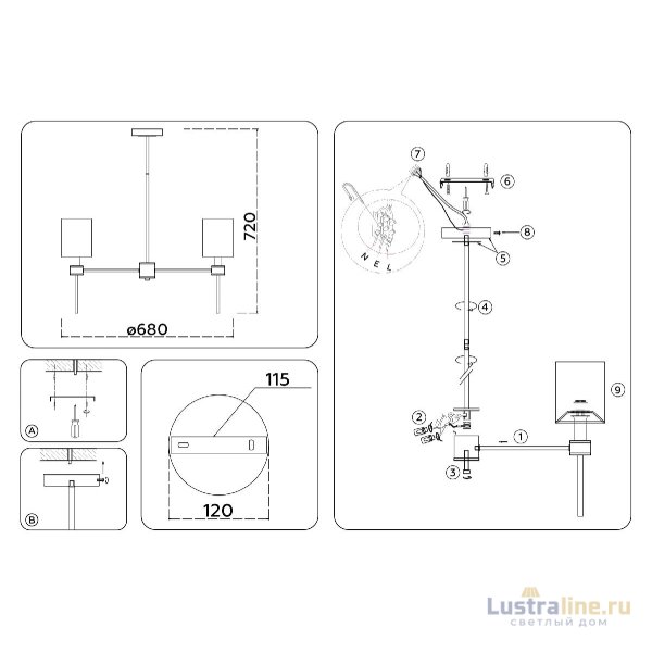 Люстра на штанге Ambrella Light High Light Classic LH72371
