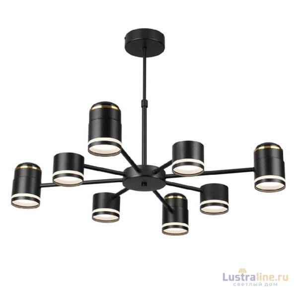 Люстра на штанге Lumion Virsava 8234/8C Люстра на штанге Lumion Virsava 8234/8C