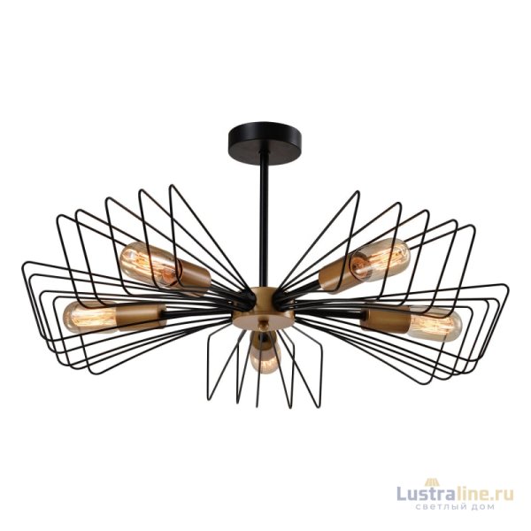 Люстра на штанге Lussole Loft Durham LSP-8796