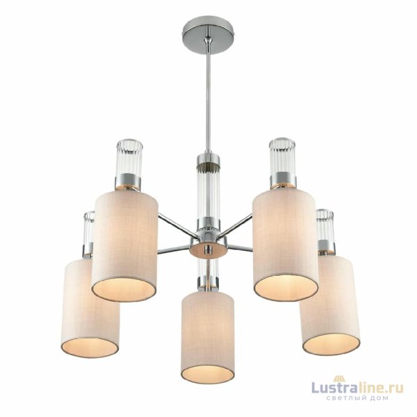 Люстра на штанге Lumion Arnika 6585/5