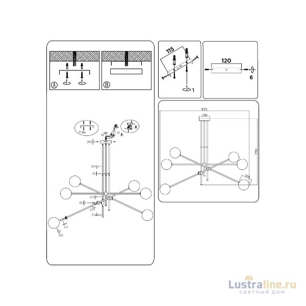 Люстра на штанге Ambrella Light Modern TR2521