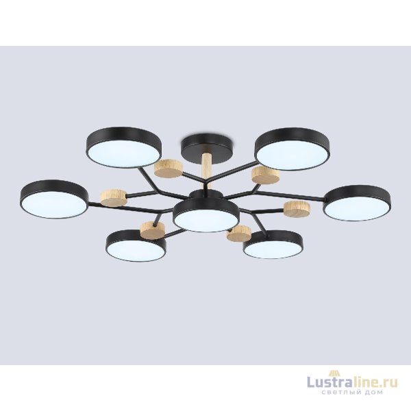 Люстра на штанге Ambrella Light Linetech Comfort FL4866 Люстра на штанге Ambrella Light Linetech Comfort FL4866