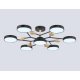 Люстра на штанге Ambrella Light Linetech Comfort FL4866