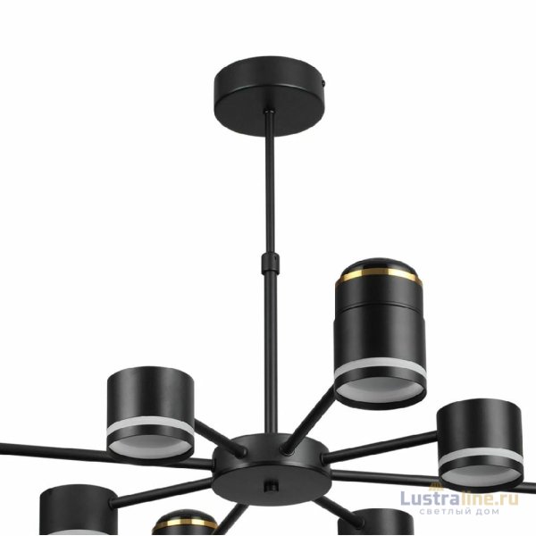 Люстра на штанге Lumion Virsava 8234/8C Люстра на штанге Lumion Virsava 8234/8C