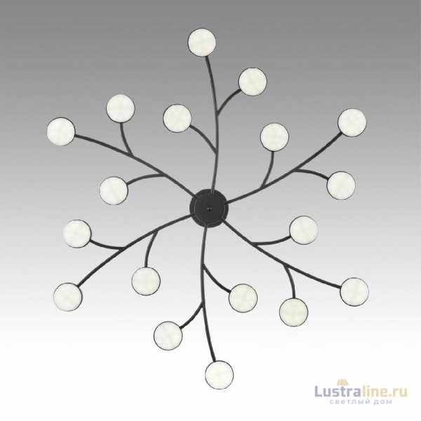 Люстра на штанге Lumion Torina 8117/18 Люстра на штанге Lumion Torina 8117/18
