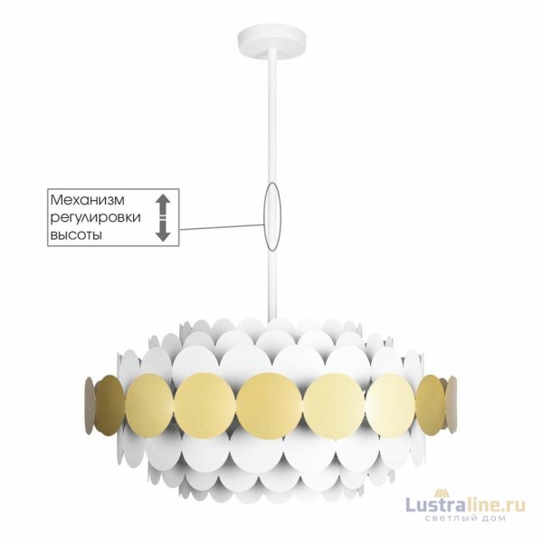 Люстра на штанге Loft IT Juicy 10310/S Gold Люстра на штанге Loft IT Juicy 10310/S Gold