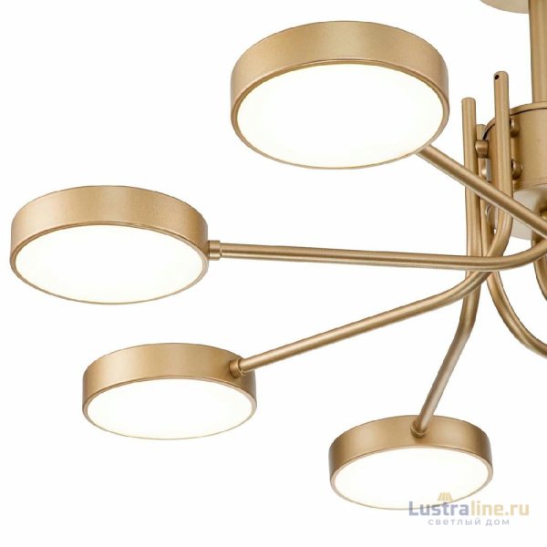 Люстра на штанге Escada Skylar 10258/8LED